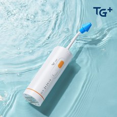 TG+ 티지 전동 코세척기 900ml 대용량 CN1, 1개 1개
