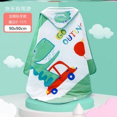 96cfc180143dae384a817600e0e1a70380ca2af8b75c2cc5e2660aabb4f0.jpg
