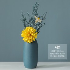 아르호이