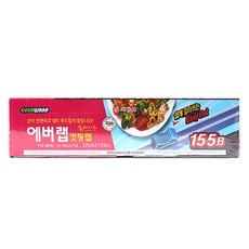 커트레일
