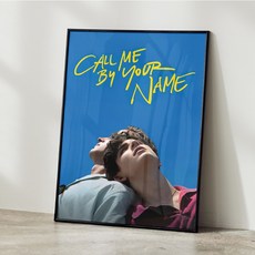 영화 포스터 인테리어 홈카페 영화브로마이드 어바웃타임 감성 집들이 생일 선물 레트로 영화포스터 콜미바이유어네임 62