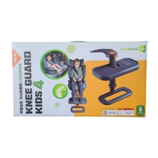 주니어카시트발받침대