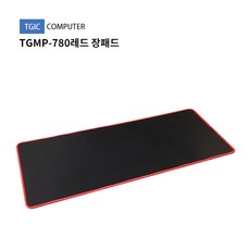 5mm장패드