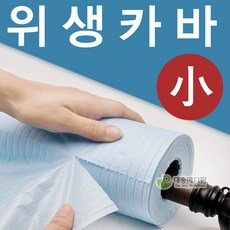 대중메디팜 멀티 방수 롤페이퍼 소, 1개