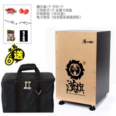 c1aef5c6f76e144fb0226da03a4b392ff82148a1e415a0580e8d4b433f74.jpg