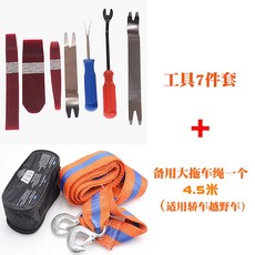 a0743379b312f46d18638c2f9fa166f0d575c5bf217aea80431082a6a08a.jpeg