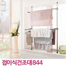 다인오디오xeo4