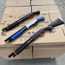 m870gsm451
