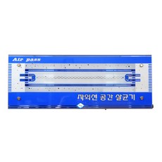 신원산업sw-304b