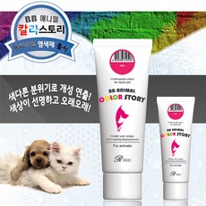 //상품명