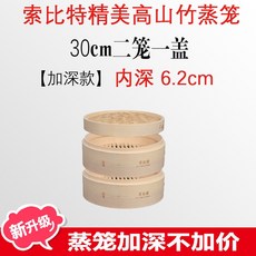 c2c08ac7212d58c0230d23ecfc241a9cc5bd6f9869435c44356dbc498f5f.jpg