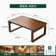 ee16fadf2748d953facdaa0eb281710afaea52dd5e46d21140c5b6046b9e.jpg