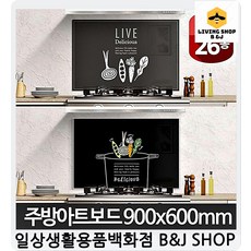 명신산업아트보드트윙클