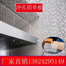 세라믹사이딩부자재