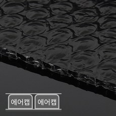 창문빛차단