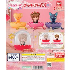 반다이 카드캡터 체리 젬 리즈 가챠 캡슐 보석 트레이 피규어 4종 세트 레어 포함