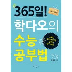 54b590008d43b1ef2555a74f5e66639ae12c0f93c273d849eb23943ebe5f.jpg