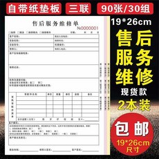 e96bdbce71283f3e1a140e81f45fcfef3d02c4a5ca5b15b74e6e4fc7e721.jpg