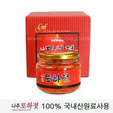 나주 토하젓 나주 토하젓 4호 500gx 1개 /국내산 양념토화젓갈, 4호 (500gx 1개)-1개, 500g