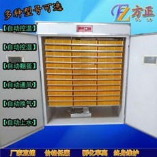 95c156225ed793fb3b918f6f04ae18103818dcb71656d01283746e36ff6f.jpeg