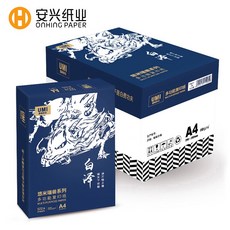 안 흥 유 미 백 택 80g A4 복사지 500 장 / 가방 5 개 / 박스 (2500 장)