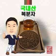 국내산 복분자 300g (경북 영천) 국산, 1개, 1개입