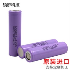 4c6d1f045a8632bb20597fd8aa95475195512ef9e0e077cfbd6bc33e6d30.jpg