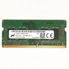 마이크론ddr43200