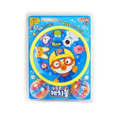 뽀로로트윙클캐치볼