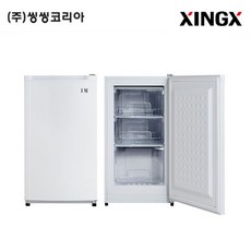 소형서랍형냉동고