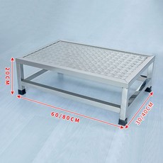 공장 사각 안전발판 가정용 산업용 아파트 현장 작업 1단, 01.60x30x20