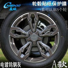 154f2e22d0d65987ea19801622f59d731bcde231254be4085b6f1049d170.jpg