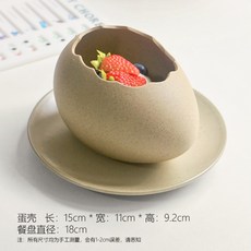 타조알 모양 그릇 깨진 새알 껍질 플레이팅 세라믹 볼, 잘생긴접시+대달걀껍질은깨지지않습니다