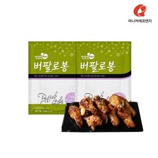 코스트코닭봉