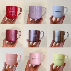 스타벅스소주잔