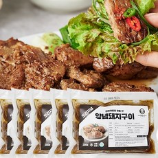 이영환갈비 갈비양념 목살 구이 1.5kg(300g 5팩) 돼지 갈비 양념 칼집 두툼한 고기 수원 맛집 갈비명가 궁 맛 그대로, 덜단 맛, 5개