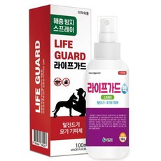 [에이치플러스몰] 라이프 가드액 100ml 해충 기피 스프레이, 상세 설명 참조, 1개