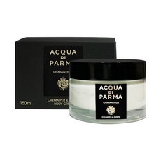 아쿠아디파르마오스만투스