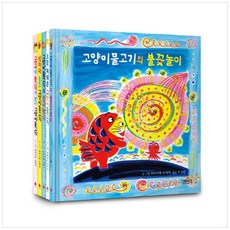 고양이물고기5종세트