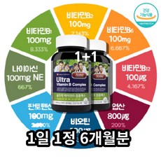 노컴플렉스