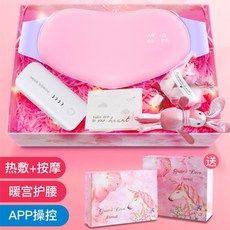 홈플렉스 발열벨트 따뜻함 배 신기 월경 아픔 궁한 허리벨트 기간이 있다 아디허리보호대 여성, 균일 하트 기함 APP 판 선물 룩