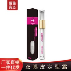 d8522f23e732605dfb66410c1000418daf3fa3e985fad8e02f8451d2ec79.jpg