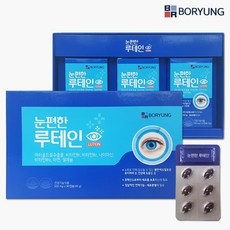 눈편한 루테인500mg90캡슐 보령컨슈머헬스케어 [SALE! 스마트폰 눈보호 ], 500ml, 1개