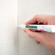 벽지보수스티커