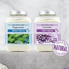 CMJ + 배스솔트 아로마 마사지 족욕 450g 미용소금 페퍼민트 * MJ - 맛사지소금 바쓰쏠트 배스솔트 사해소금 사우나소금 입욕소금 마사지소금 배스쏠트 바디스크럽 아로마족욕, 도매 1-MJ