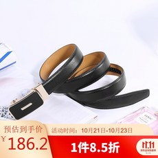 8ac24316169f69c098a583499c2efb5dcae4d36e91a89b3bd9067c734692.jpg