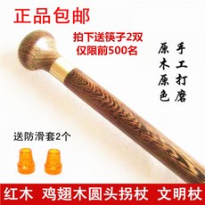 7837bb632c63492d07a1ff6a9909e6990f1ea9efa860cdd041be2d286472.jpg