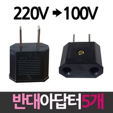 x100v렌즈메이트엄지그립