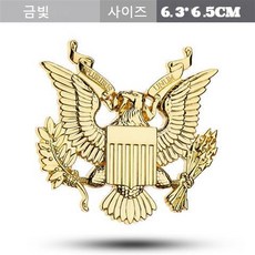 JINGHENG 자동차 휘장 독수리 스크래치자국, T01-미국 대통령 휘장(금), 2개 T01-미국 대통령 휘장(금), 2개