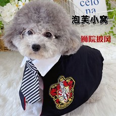 묘견인생